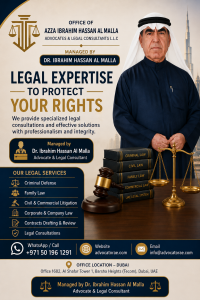 Family Business and Private Client Law in the UAE